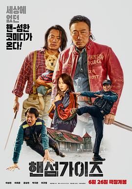 国产成人综合欧美精品久久